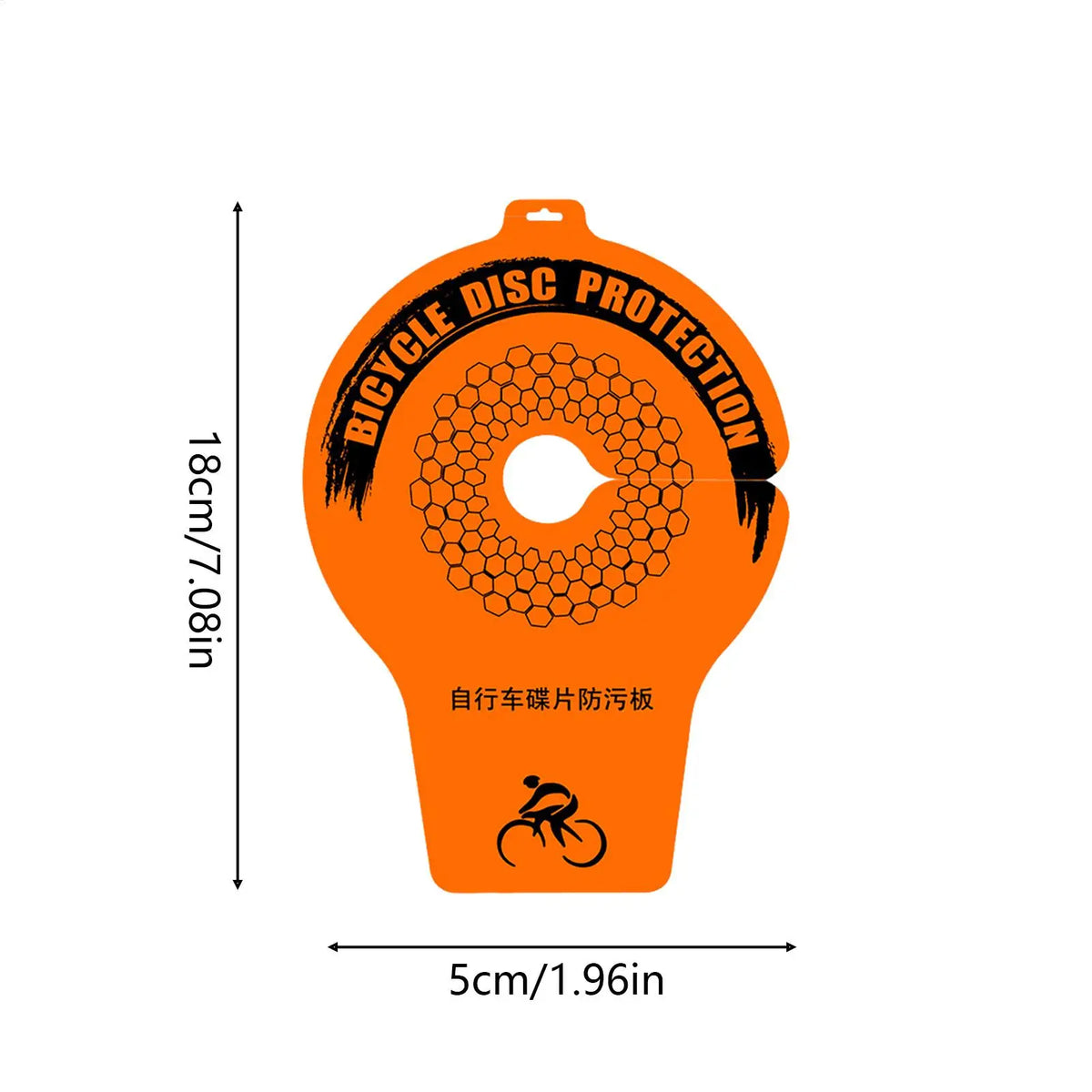 Cycling Grime Guard Oil Splash Metal Protector Motor Chain Cleaning Grime Guard for Motorbike Mountain Road Wheels Cleaning