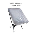 650g Flat Replacement Zero Dyneema Moon Chair Ultralight Folding Chair XGrip Plaid Fabric 7 Series Top Magnesium Aluminum Alloy