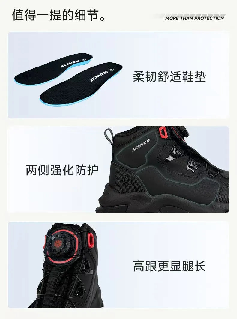 SCOYCO Men's Motorcycle Boots Waterproof Protective Ankle Boots for ATV Motorcross Dirt Bike Riding