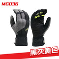 Original LS2 MG036 URBS‑II Motorcycle Gloves Autumn Winter Warm Waterproof Splash‑proof Wear‑Resistant Tear‑Resistant