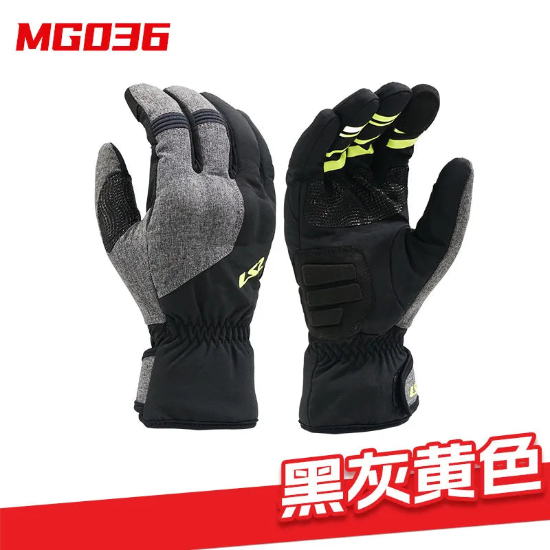 Original LS2 MG036 URBS‑II Motorcycle Gloves Autumn Winter Warm Waterproof Splash‑proof Wear‑Resistant Tear‑Resistant