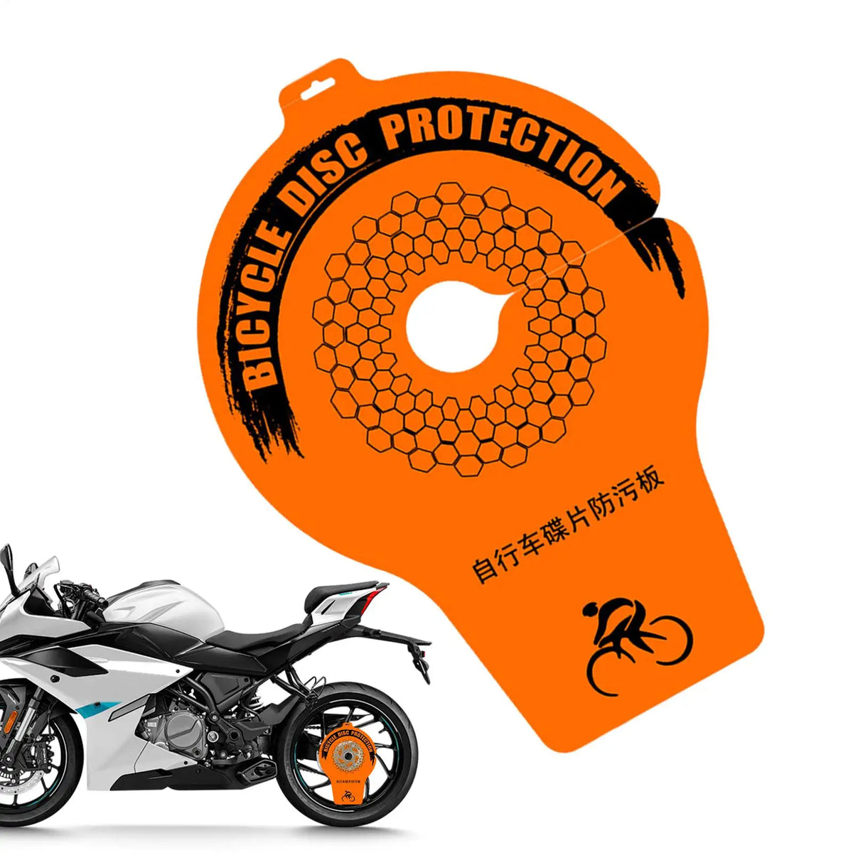 Cycling Grime Guard Oil Splash Metal Protector Motor Chain Cleaning Grime Guard for Motorbike Mountain Road Wheels Cleaning