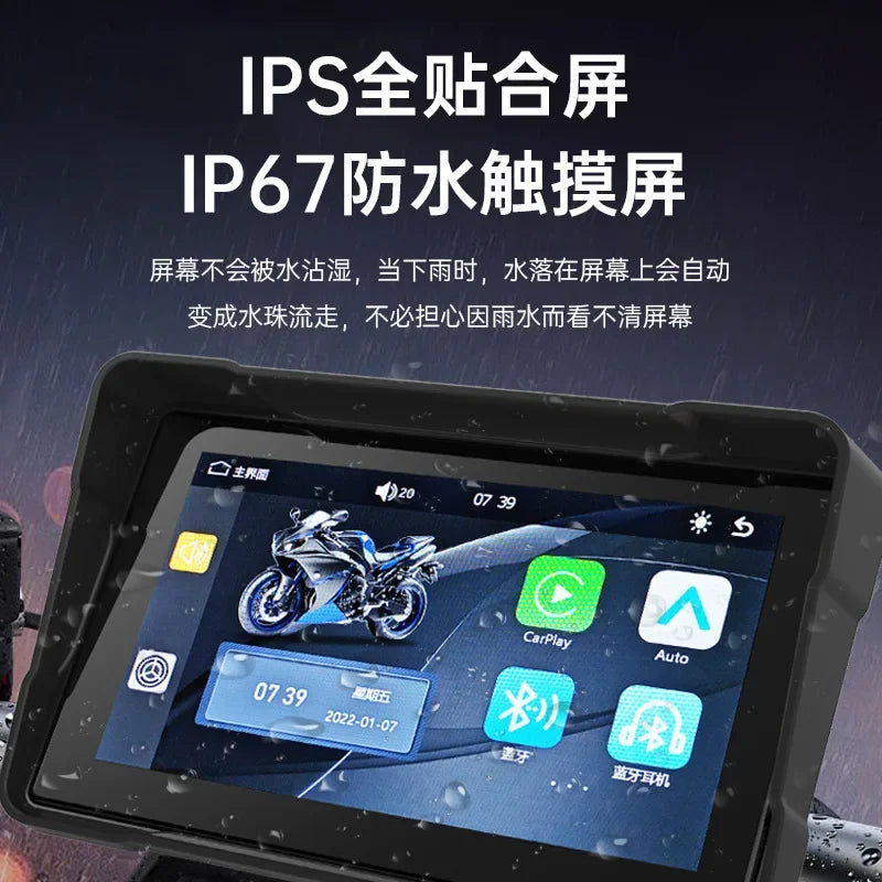 Dual Screen Bluetooth Motorcycle Navigation GPS Display IP67 Waterproof Carplay with Helmet Intercom Support Moto Accessories