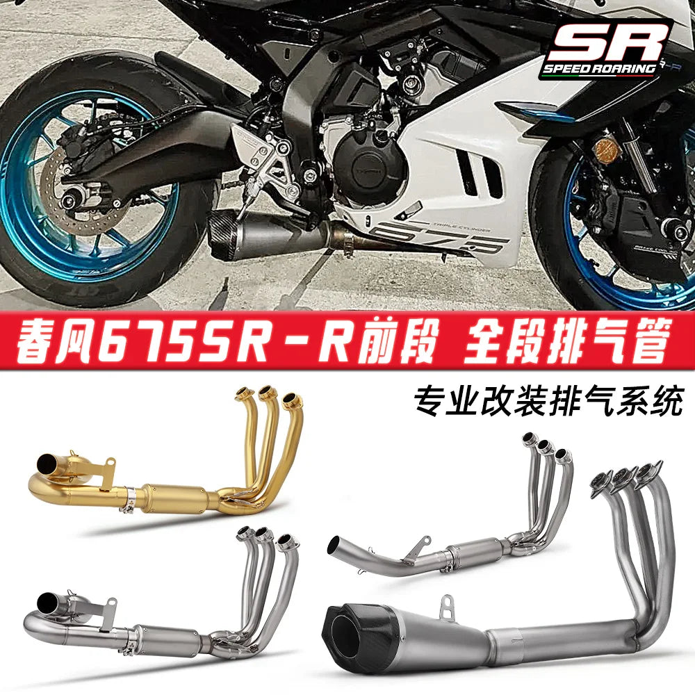 For 675SR 675SS full system 675sr cfmoto 2024 2025 51mm Slip On Exhaust System Header Pipe Exhausts Pipes