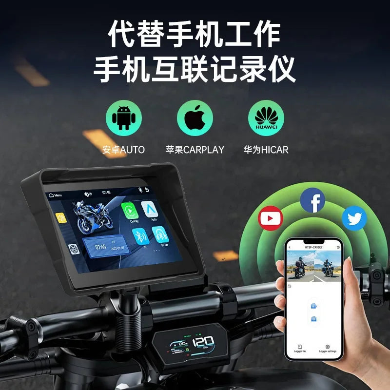 Dual Screen Bluetooth Motorcycle Navigation GPS Display IP67 Waterproof Carplay with Helmet Intercom Support Moto Accessories