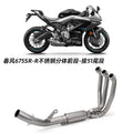 For 675SR 675SS full system 675sr cfmoto 2024 2025 51mm Slip On Exhaust System Header Pipe Exhausts Pipes