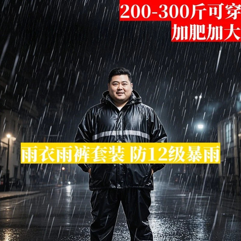 Plus Size Rain Suit Separate Motorcycle Rain Jacket & Pants Heavy Duty Anti-storm Fishing Delivery Outdoor Riding